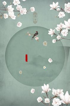 日韩在线永久域名自动跳转