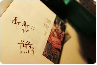 小草回家的路地址发布页