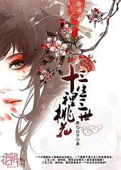 糖心传媒麻豆社