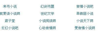 男生和女生做事网站视频