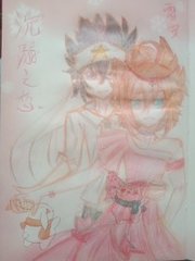 网址推荐一下好人一生平安